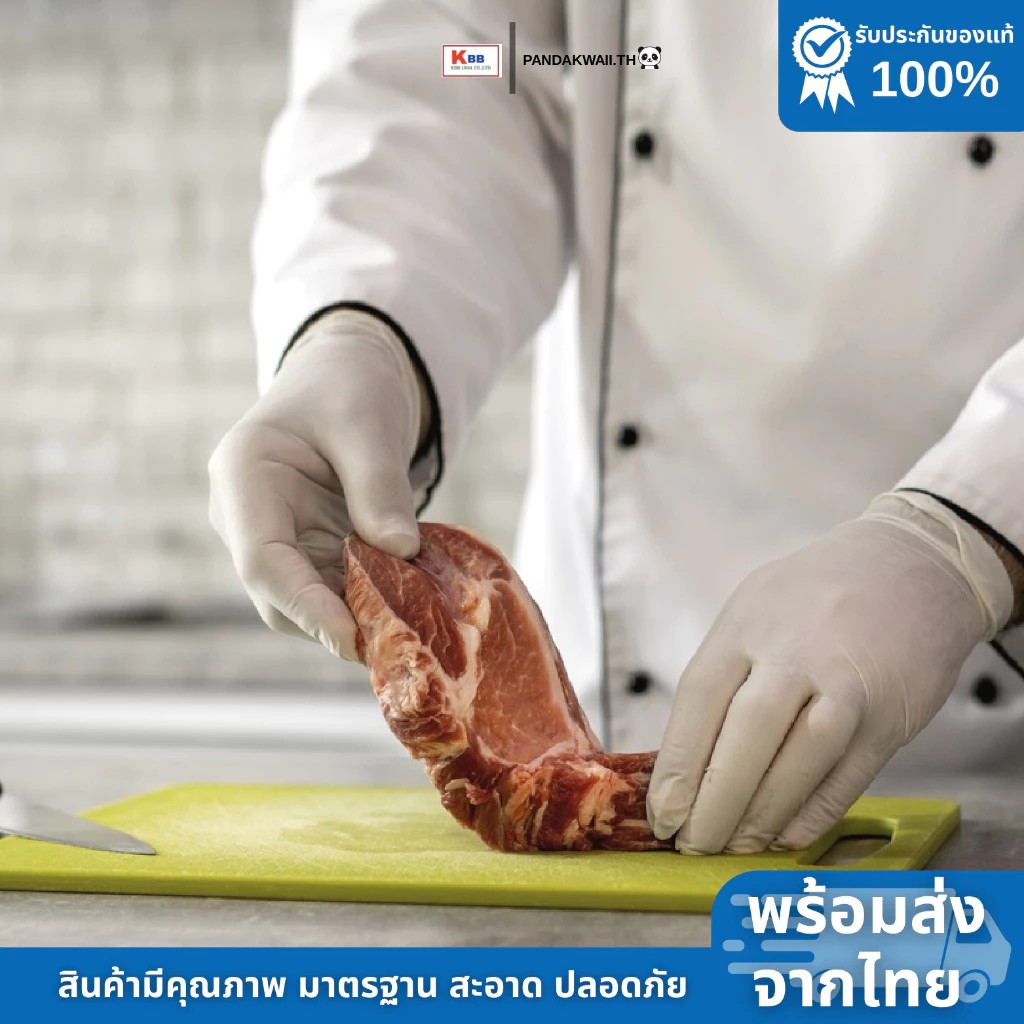ถุงมือยางลาเท็กซ์ ชนิดไม่มีแป้ง Brotouch สียางธรรมชาติ - Image 8