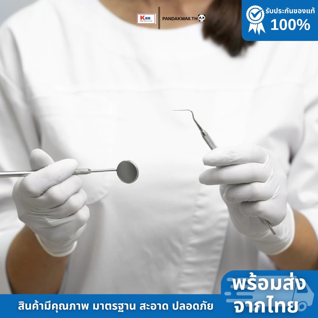 ถุงมือยางลาเท็กซ์ ชนิดไม่มีแป้ง Brotouch สียางธรรมชาติ - Image 7